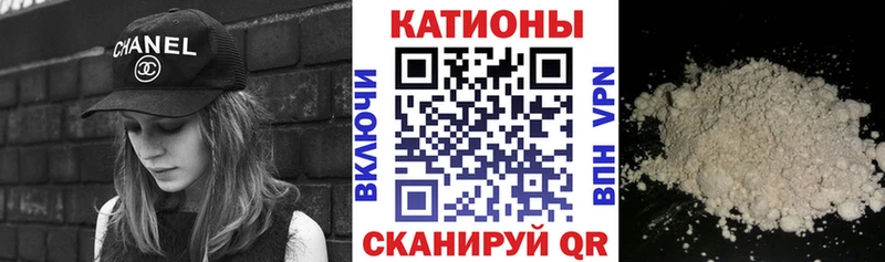 Купить наркотики Полысаево ГАШ kraken как войти МЕФ Кокаин