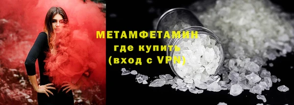 а пвп мука Покров