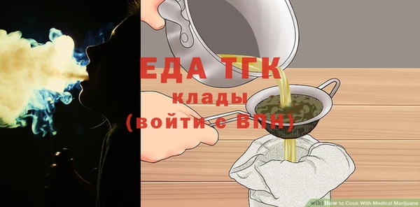 каннабис Аркадак