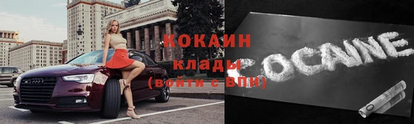 каннабис Аркадак