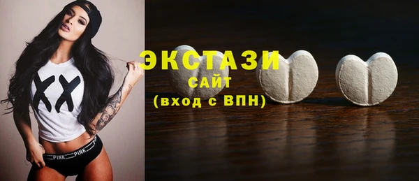 бошки Арсеньев