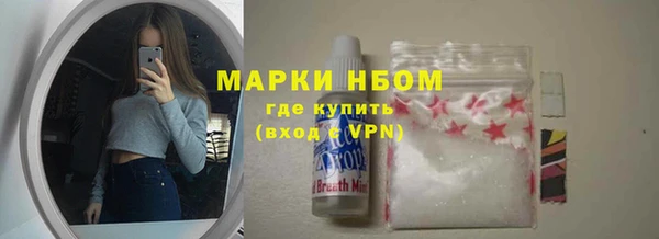 каннабис Аркадак