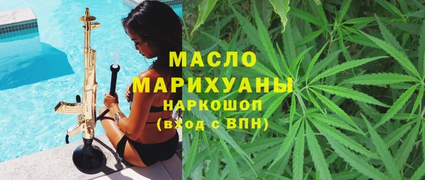 бошки Арсеньев