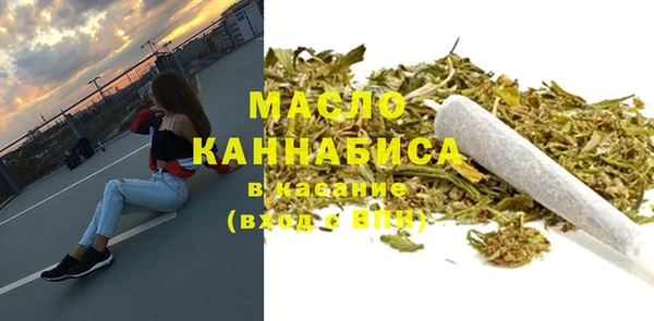 каннабис Аркадак
