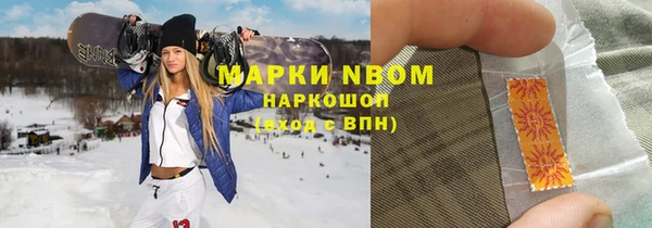 каннабис Аркадак