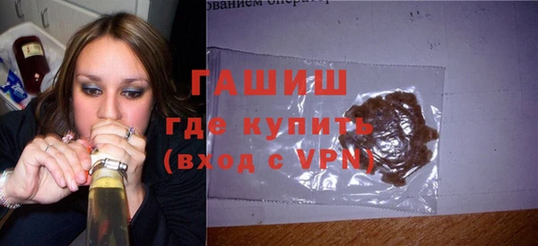 бошки Арсеньев