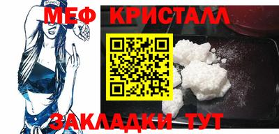наркотики Азнакаево