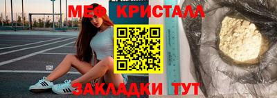 не бодяженный Рязань