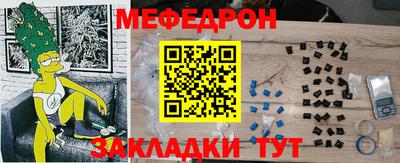 наркотики Азнакаево