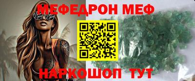 не бодяженный Рязань