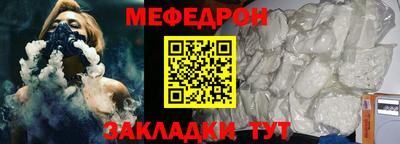не бодяженный Рязань