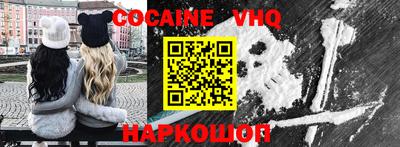 а пвп мука Абинск