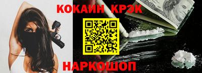 не бодяженный Рязань