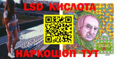 не бодяженный Рязань