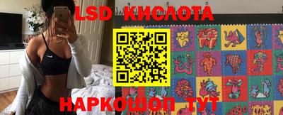 ALPHA PVP Абакан