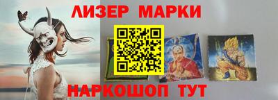 мдма Рыбинск
