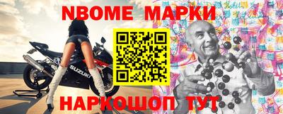 а пвп мука Абинск