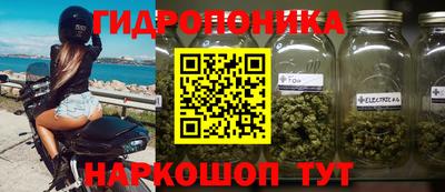 ALPHA PVP Абакан