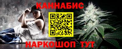 мдма Рыбинск
