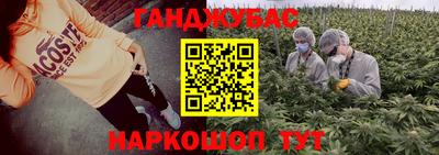 а пвп мука Абинск