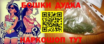 ALPHA PVP Абакан