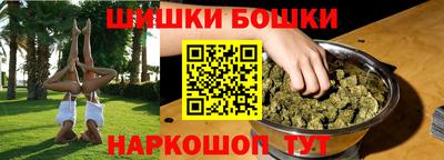 не бодяженный Рязань