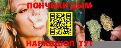 не бодяженный Рязань