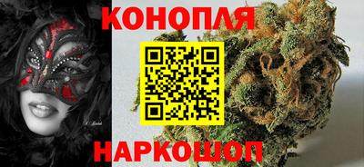 ALPHA PVP Абакан