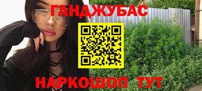 а пвп мука Абинск