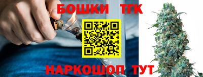 ALPHA PVP Абакан