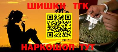 ALPHA PVP Абакан