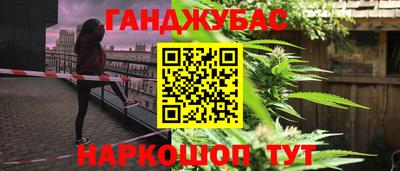 не бодяженный Рязань