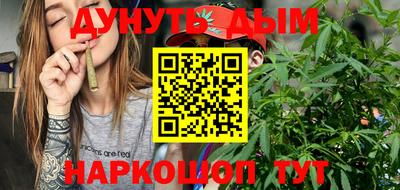 мдма Рыбинск