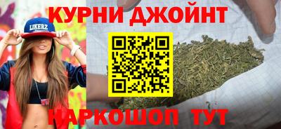 не бодяженный Рязань