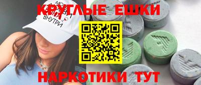 не бодяженный Рязань