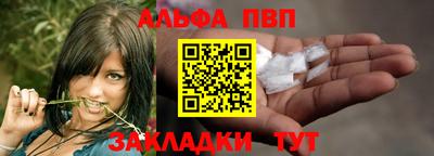 не бодяженный Рязань