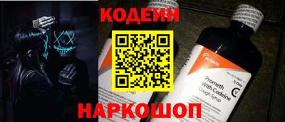 мдма Рыбинск