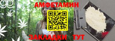 наркотики Азнакаево