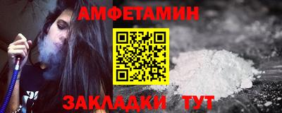не бодяженный Рязань