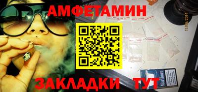 мдма Рыбинск