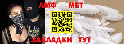 мдма Рыбинск