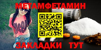 наркотики Азнакаево