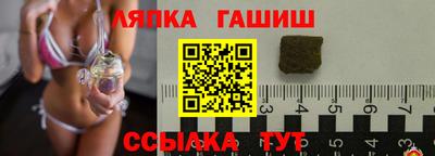 мдма Рыбинск