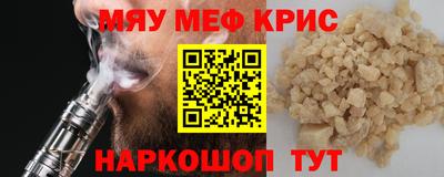 наркотики Азнакаево