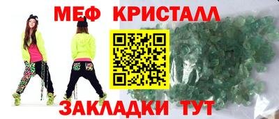 наркотики Азнакаево