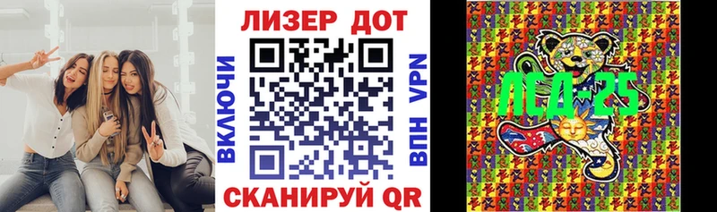 Марки N-bome 1,8мг  гидра ссылка  Полысаево 