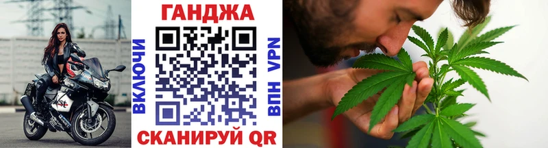 Шишки марихуана тримм  как найти наркотики  Полысаево 